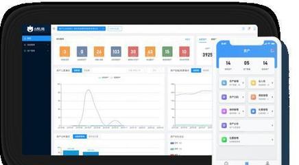 小熊U管家2.0全新升级 一站式高效解决企业固定资产管理与投资管理挑战