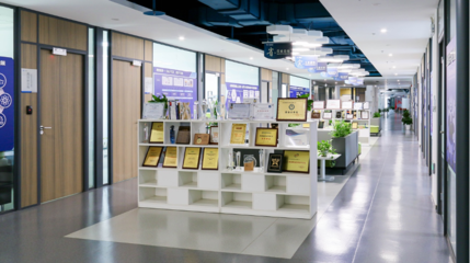 构建大数据产业生态圈 赋能实体经济高质量发展的资产管理新范式