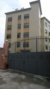 富田制衣厂新厂房宿舍投资管理规划与农村集体资产优化